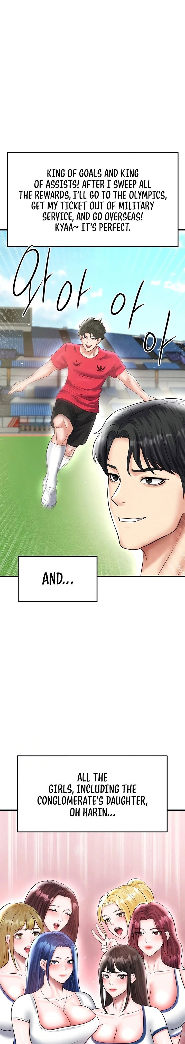 the-hotties-good-at-football-chap-33-24