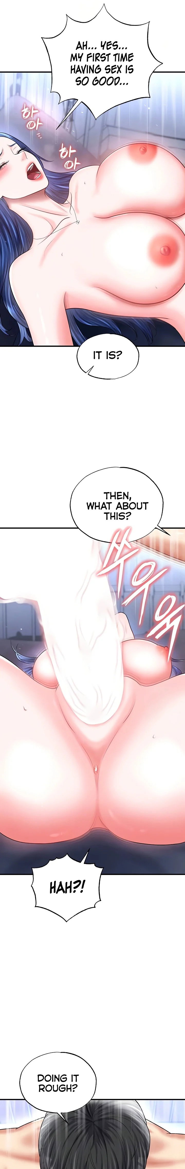 the-hotties-good-at-football-chap-33-3