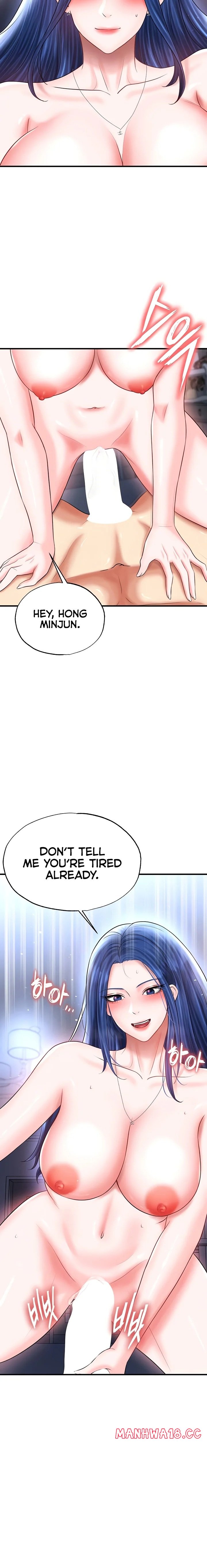 the-hotties-good-at-football-chap-33-7
