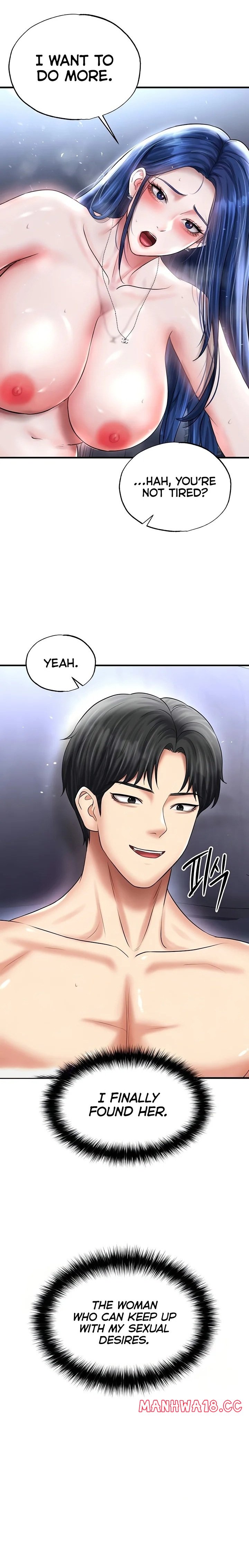the-hotties-good-at-football-chap-33-8