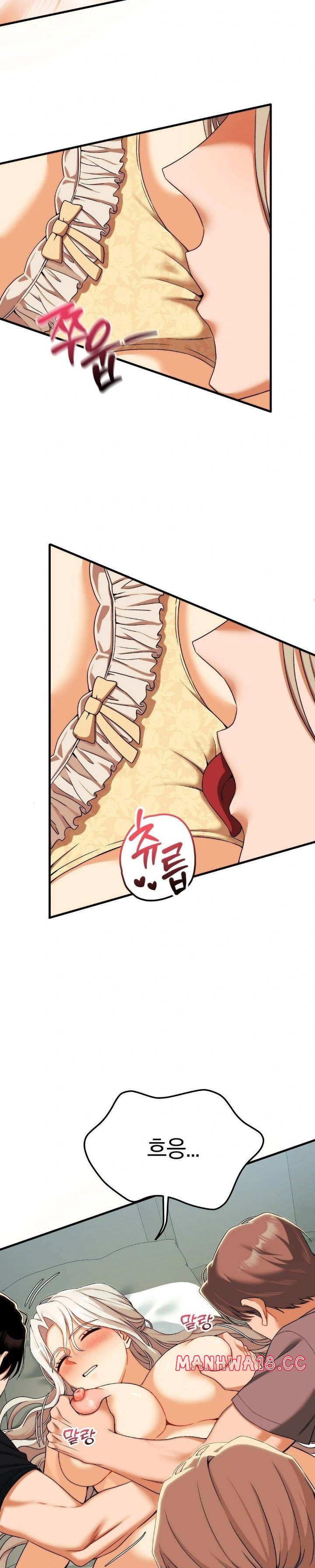 adult-reading-club-raw-chap-11-19