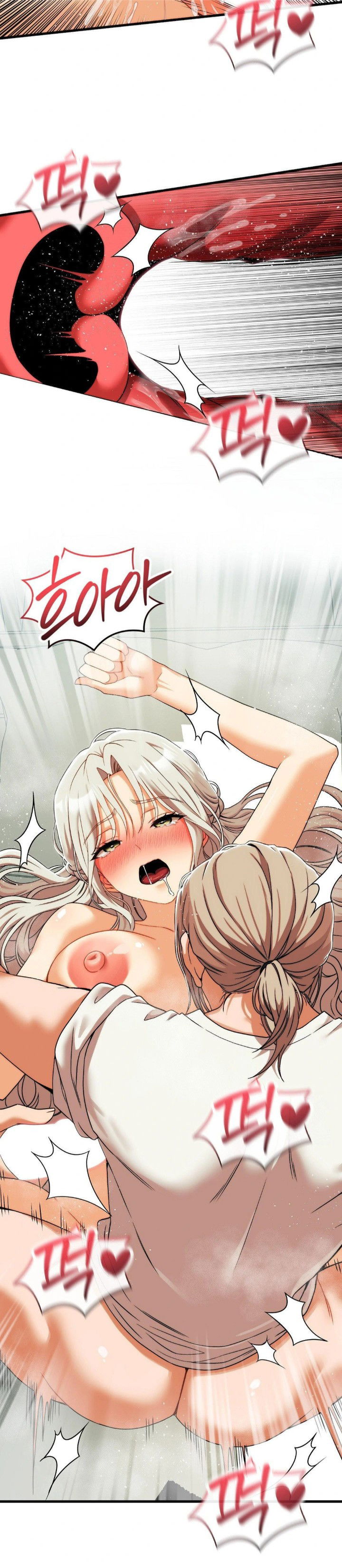 adult-reading-club-raw-chap-13-19
