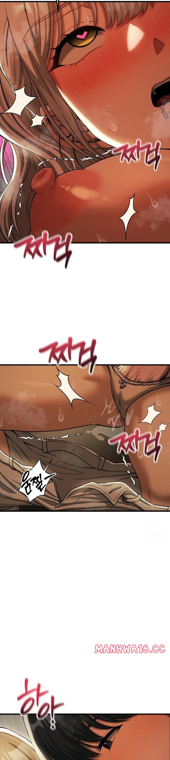 adult-reading-club-raw-chap-16-14