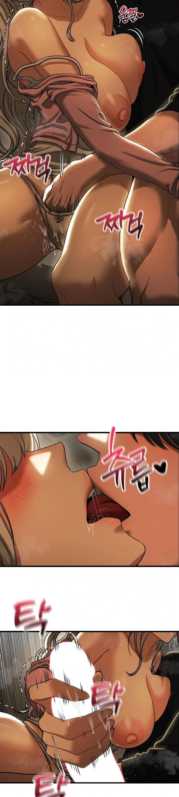 adult-reading-club-raw-chap-16-16