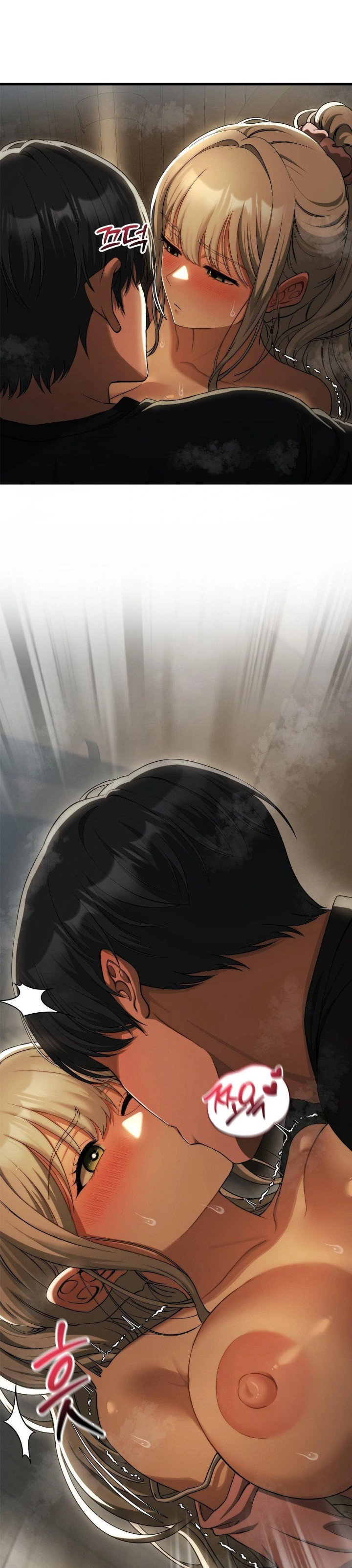 adult-reading-club-raw-chap-16-2