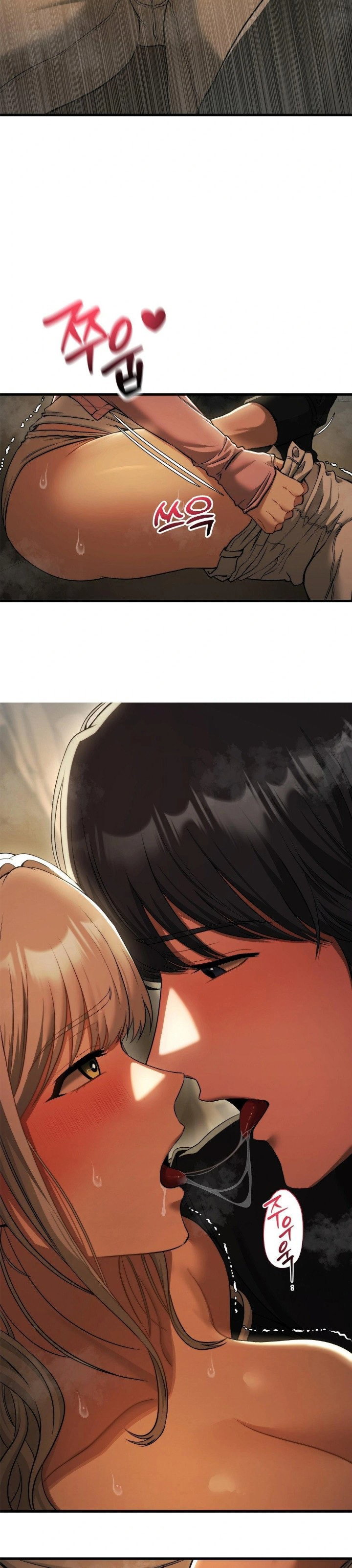 adult-reading-club-raw-chap-16-5