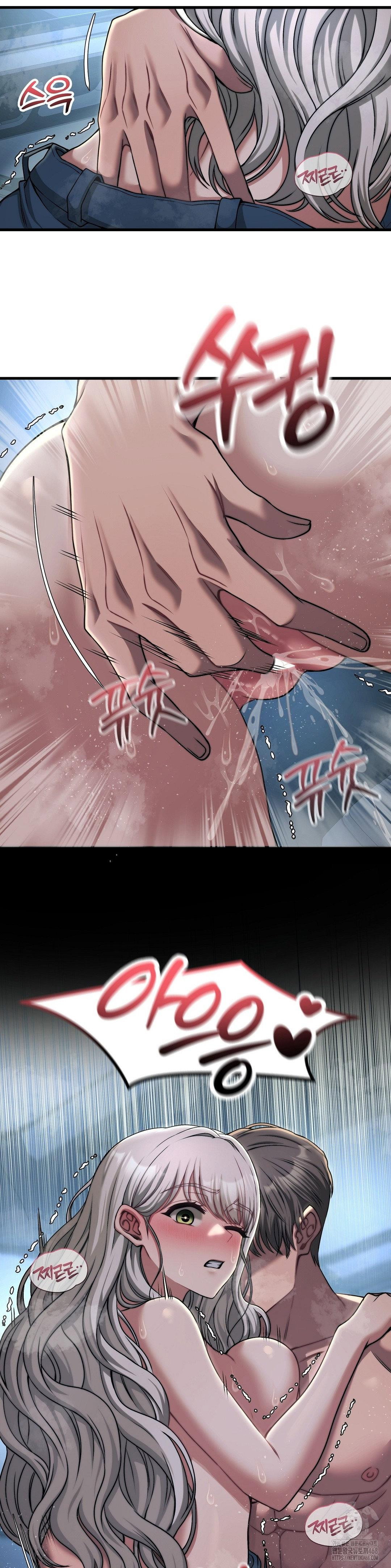 adult-reading-club-raw-chap-21-15