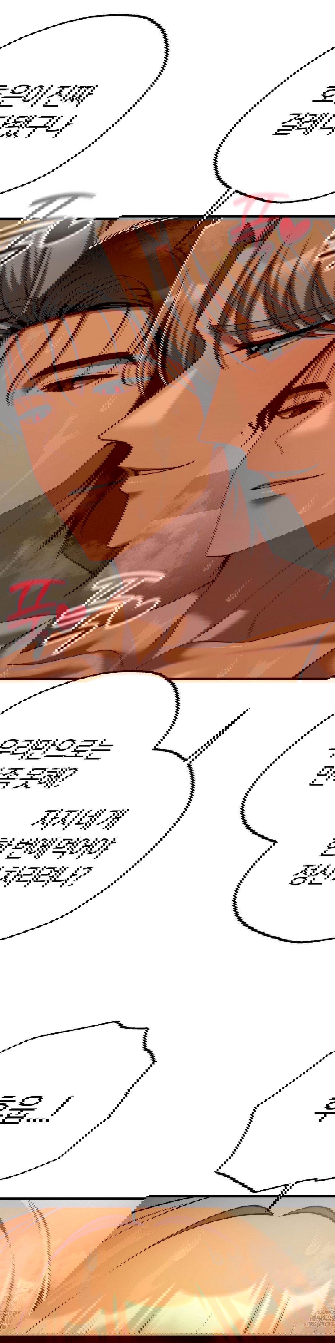 adult-reading-club-raw-chap-29-28
