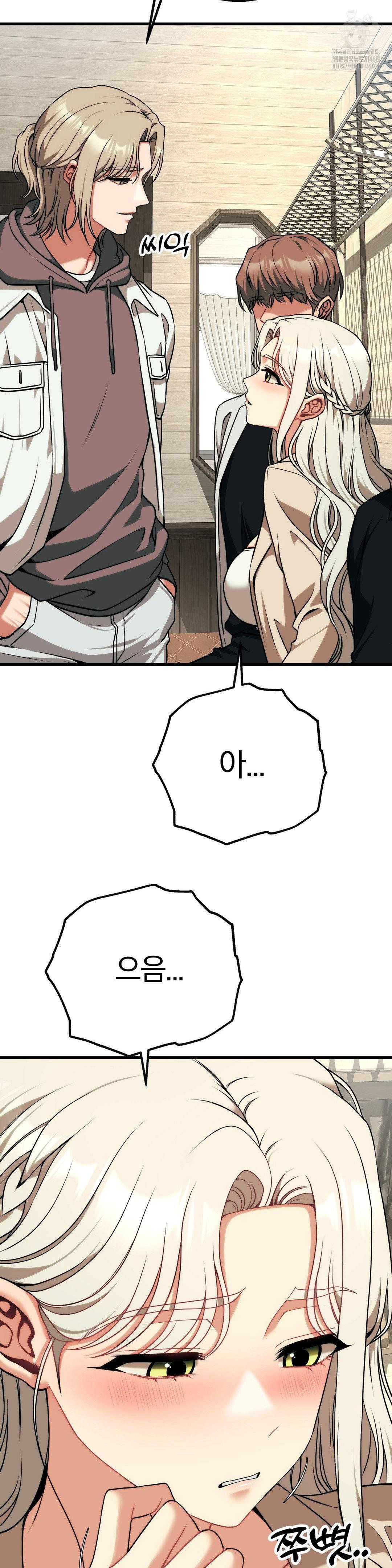 adult-reading-club-raw-chap-30-37