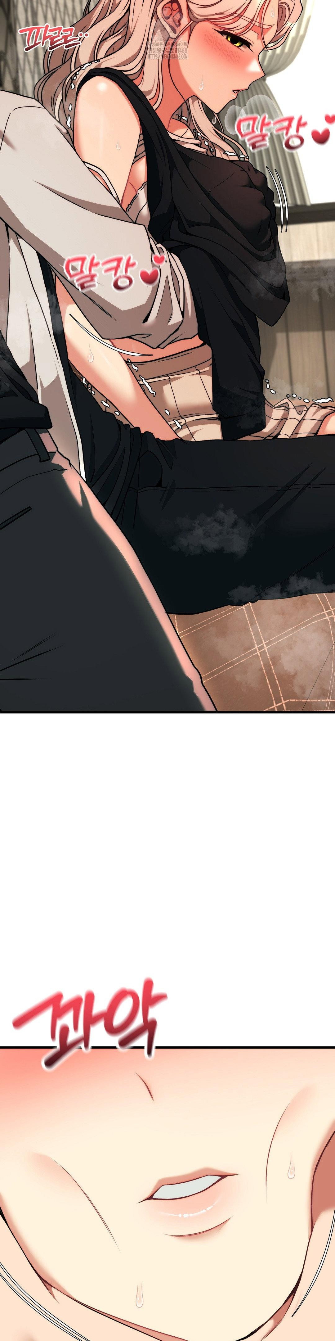 adult-reading-club-raw-chap-31-27