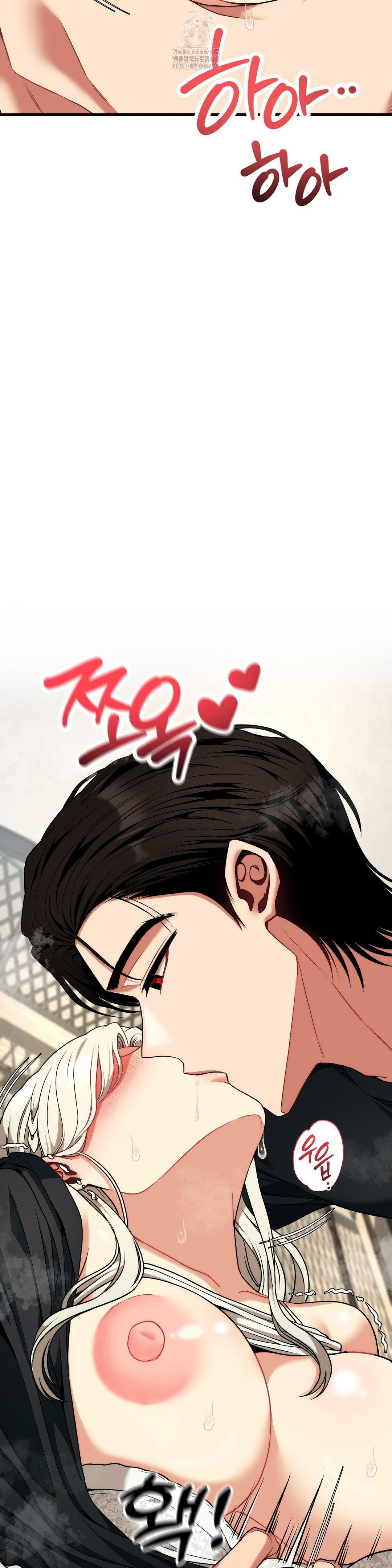adult-reading-club-raw-chap-31-28
