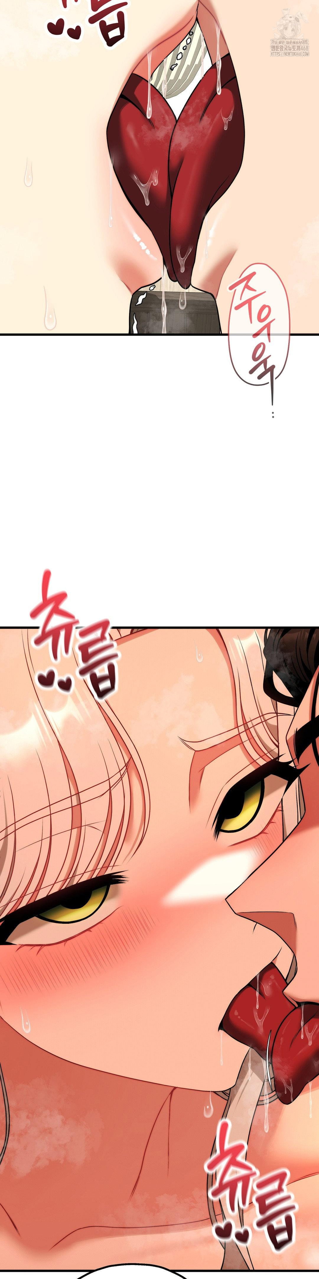 adult-reading-club-raw-chap-31-34