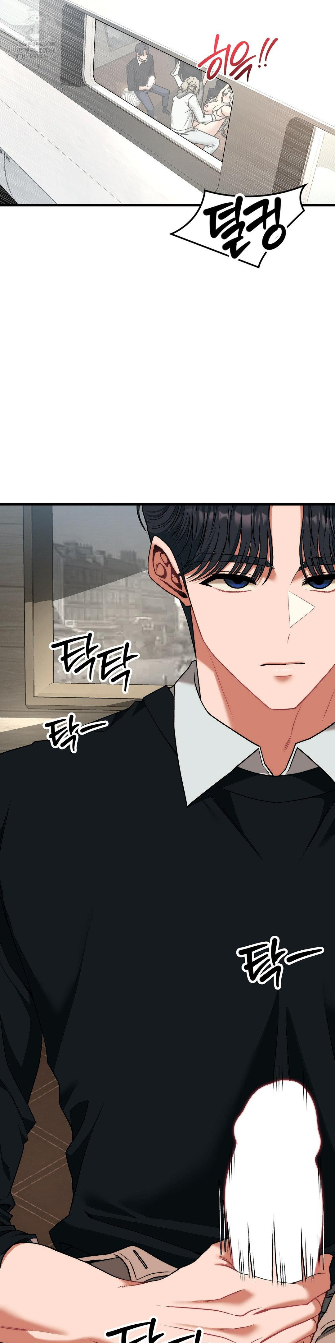 adult-reading-club-raw-chap-31-37