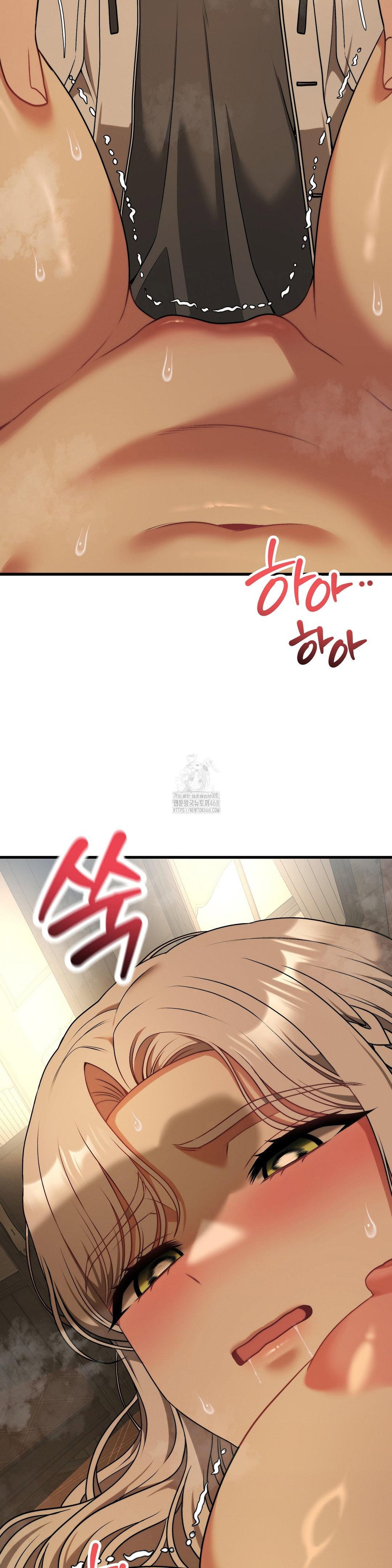 adult-reading-club-raw-chap-31-40
