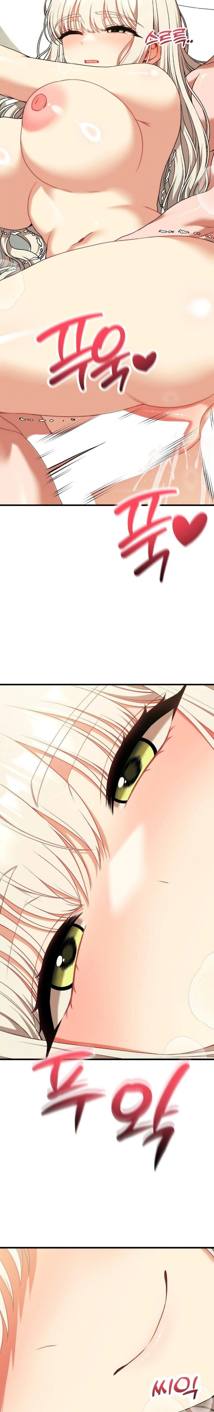 adult-reading-club-raw-chap-34-28