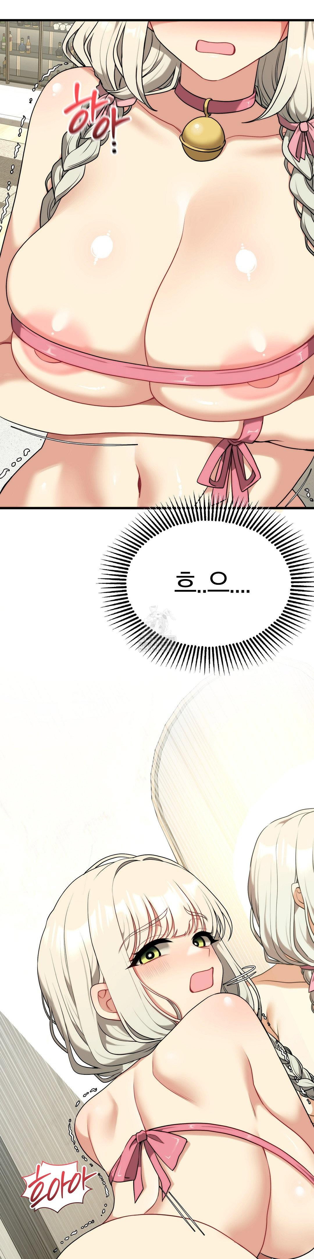 adult-reading-club-raw-chap-37-44