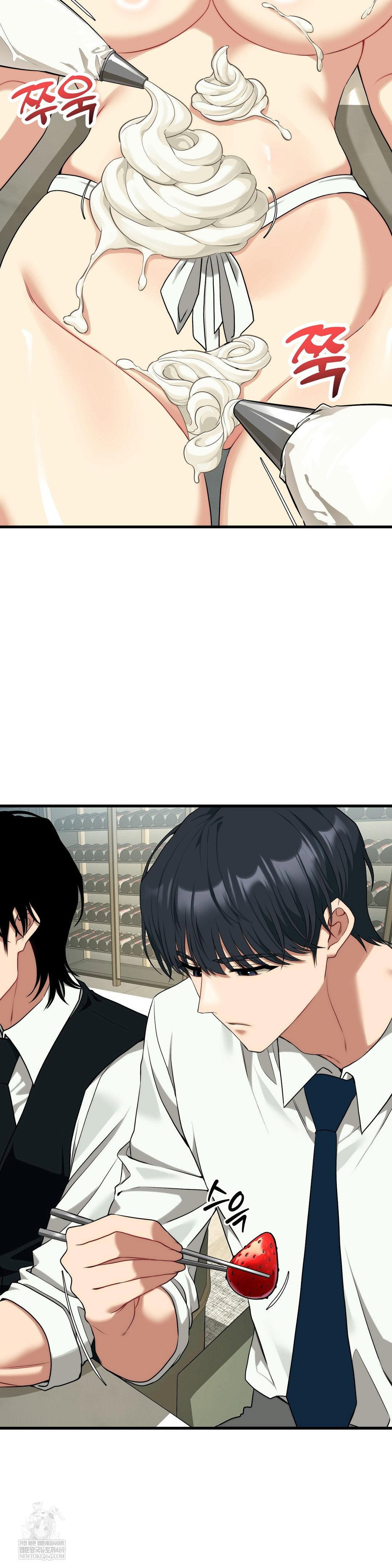 adult-reading-club-raw-chap-38-32