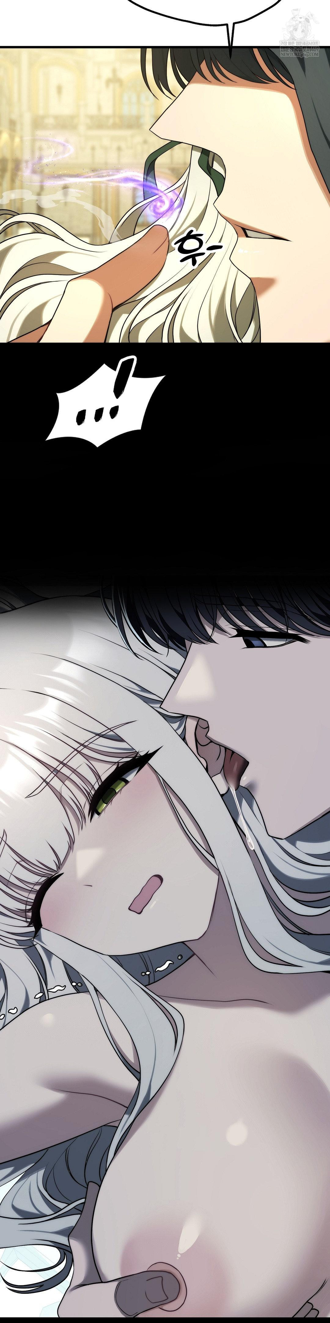 adult-reading-club-raw-chap-39-29