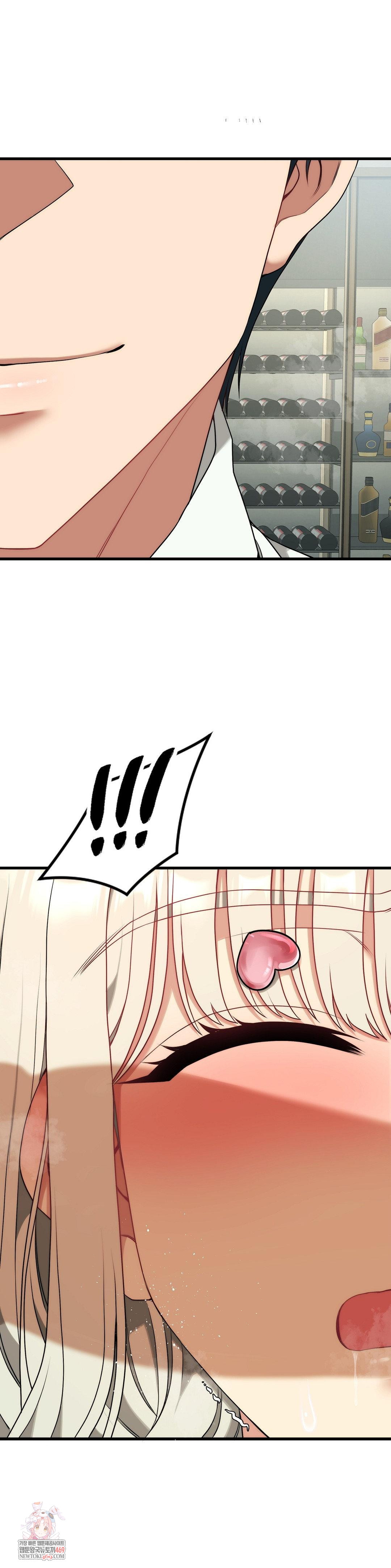 adult-reading-club-raw-chap-41-0