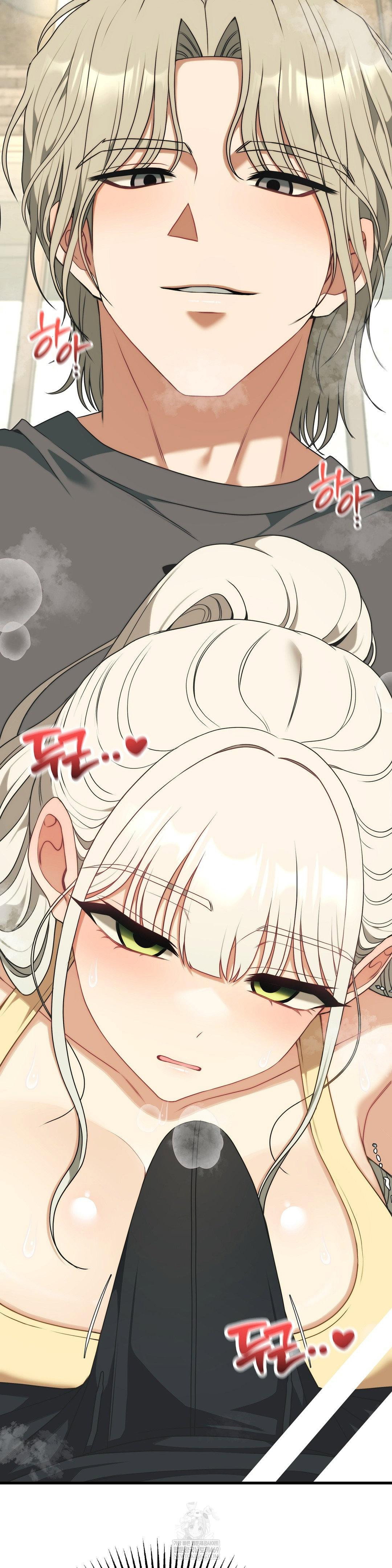 adult-reading-club-raw-chap-43-28