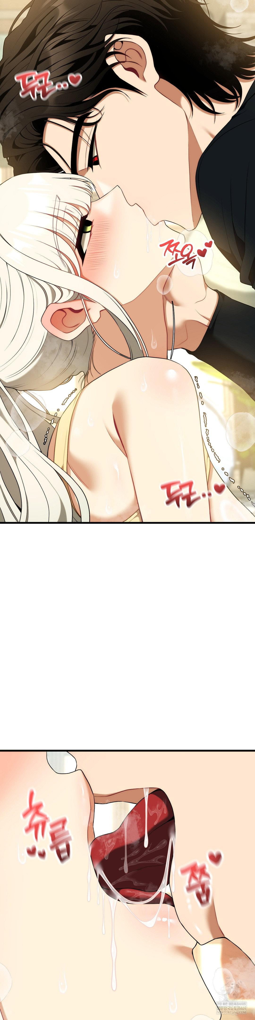 adult-reading-club-raw-chap-45-16