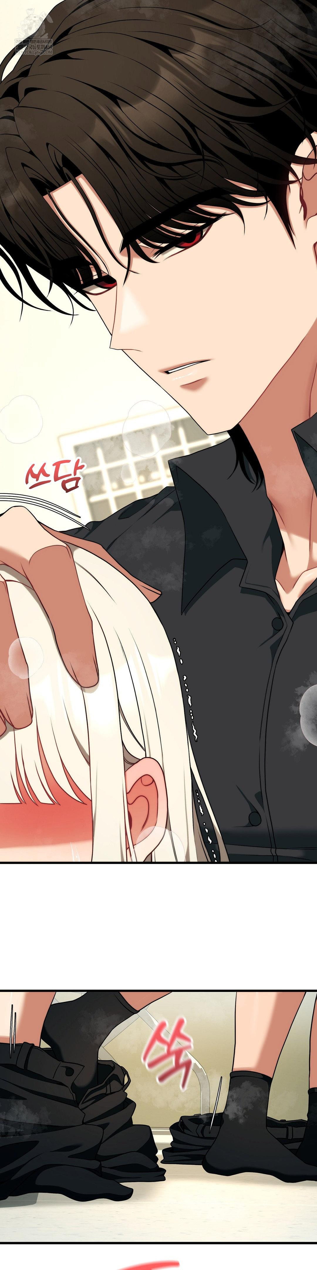 adult-reading-club-raw-chap-50-24