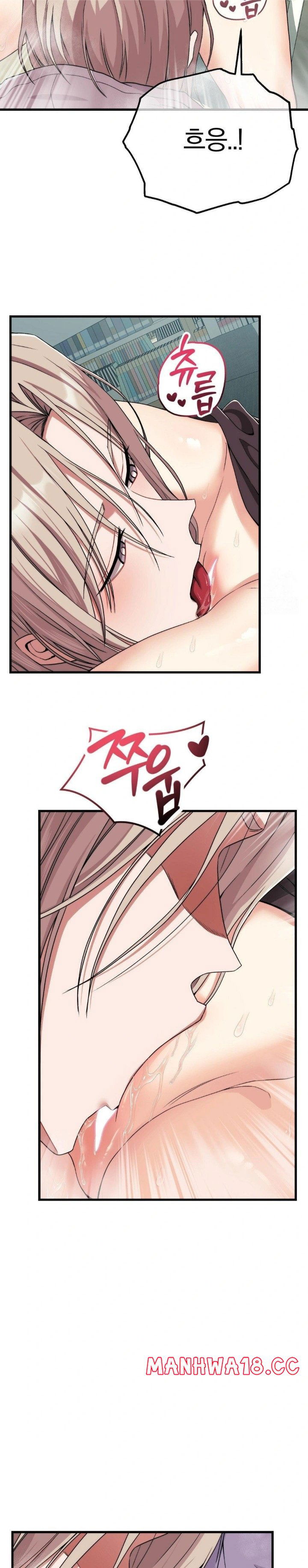 adult-reading-club-raw-chap-8-2