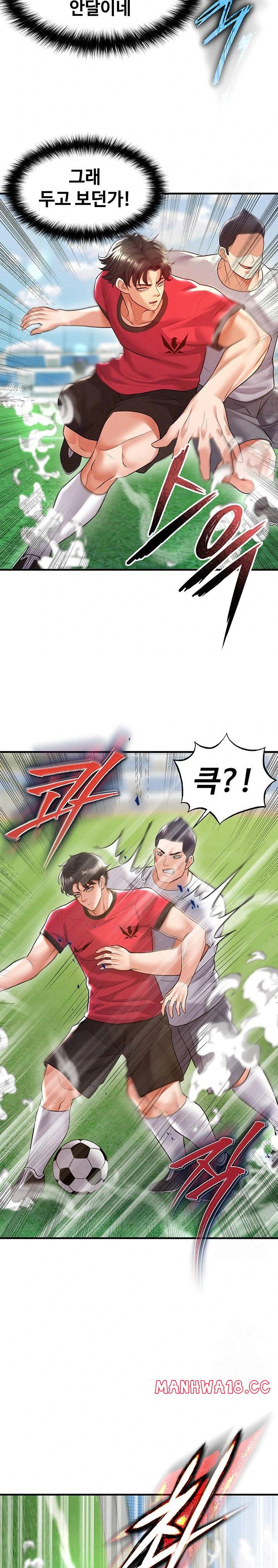 the-hotties-good-at-football-raw-chap-18-29