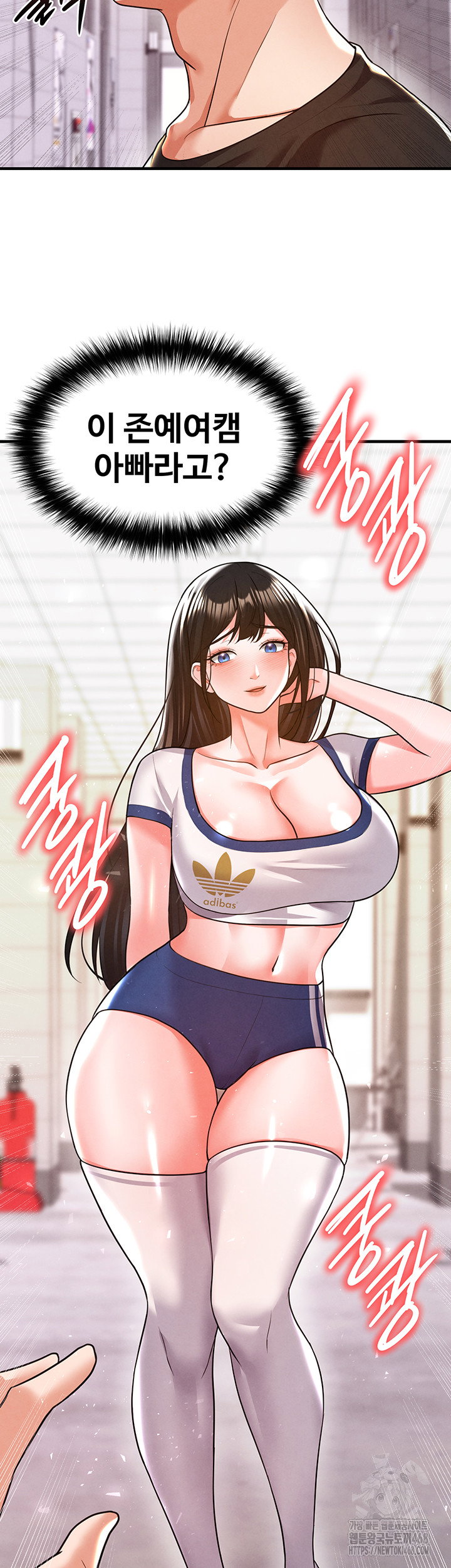 the-hotties-good-at-football-raw-chap-19-30