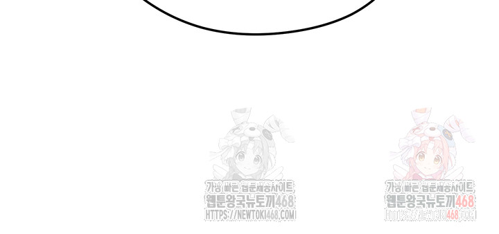 the-hotties-good-at-football-raw-chap-23-22