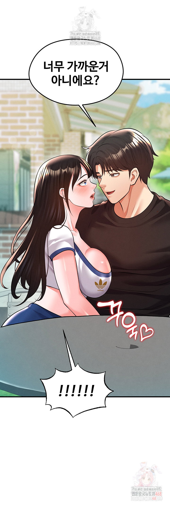 the-hotties-good-at-football-raw-chap-23-48