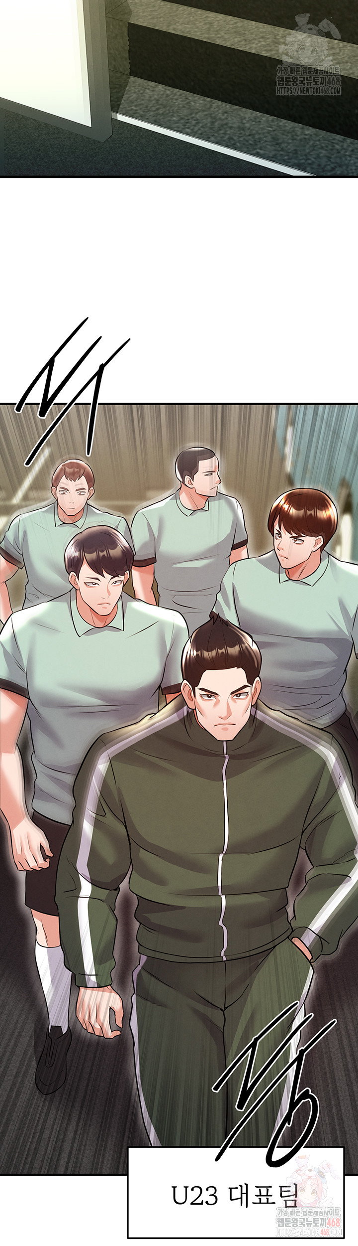 the-hotties-good-at-football-raw-chap-23-57