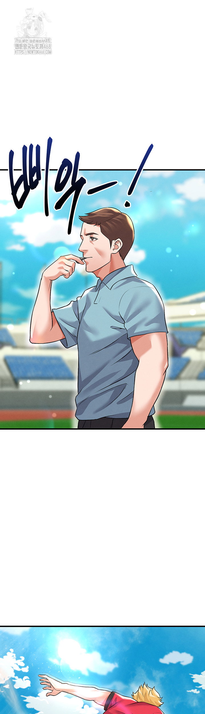 the-hotties-good-at-football-raw-chap-24-15