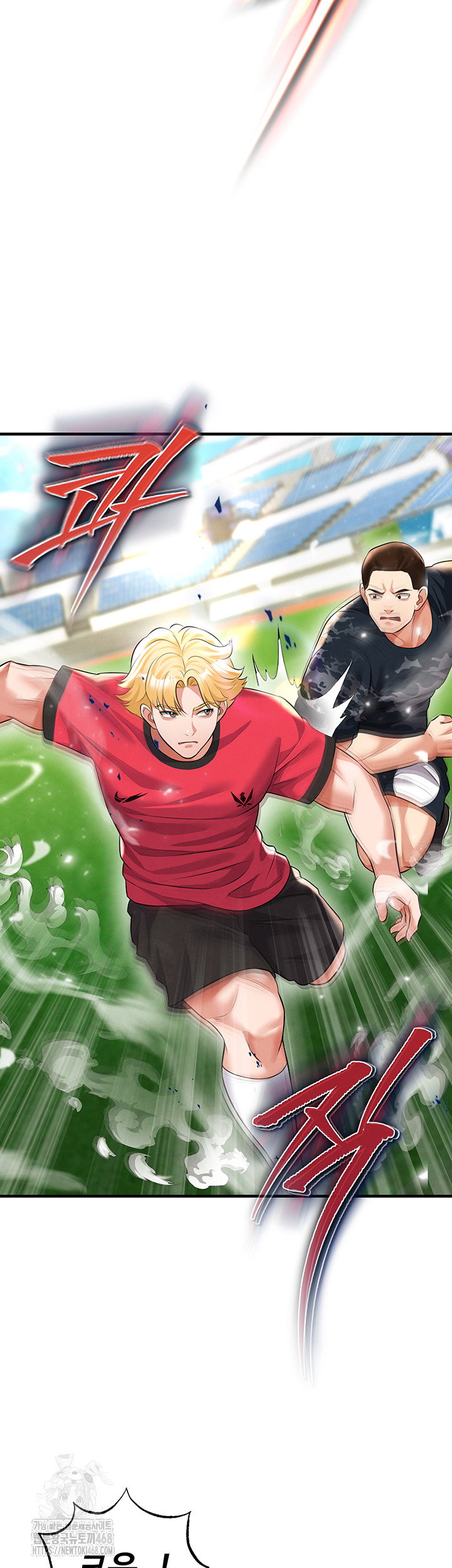 the-hotties-good-at-football-raw-chap-24-18