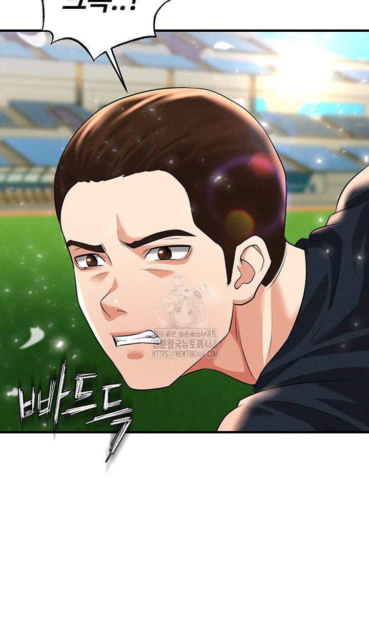 the-hotties-good-at-football-raw-chap-24-19