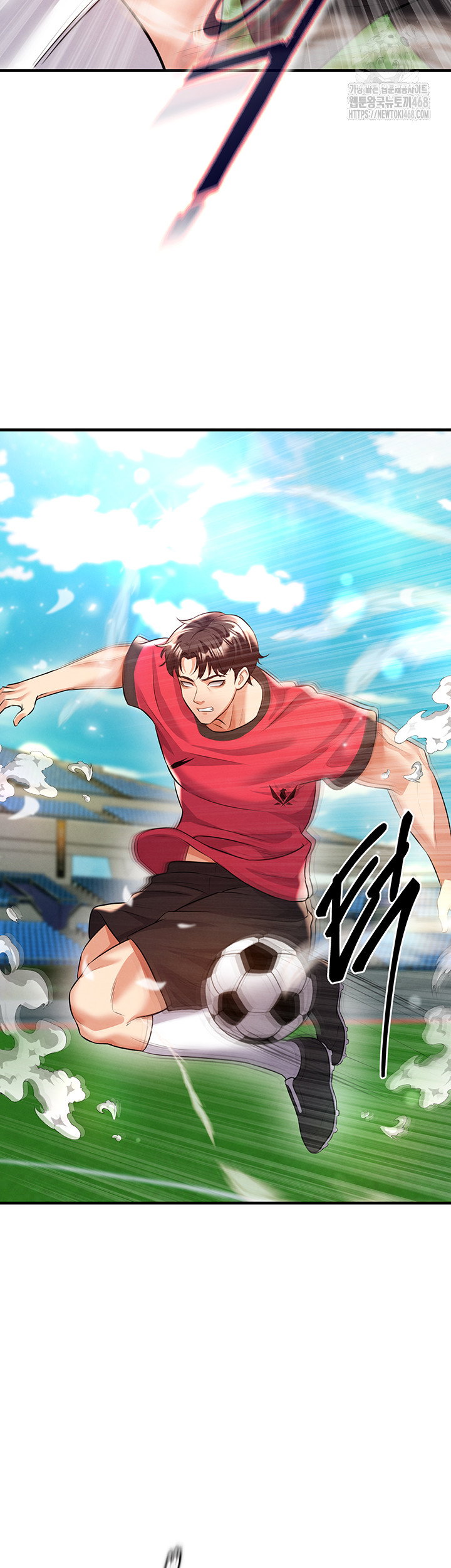 the-hotties-good-at-football-raw-chap-24-22