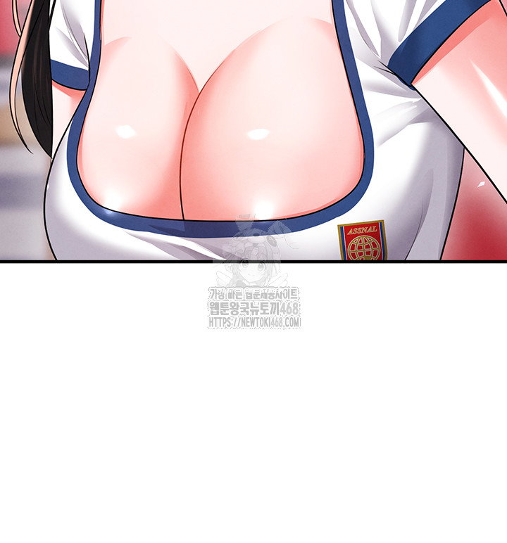 the-hotties-good-at-football-raw-chap-25-22