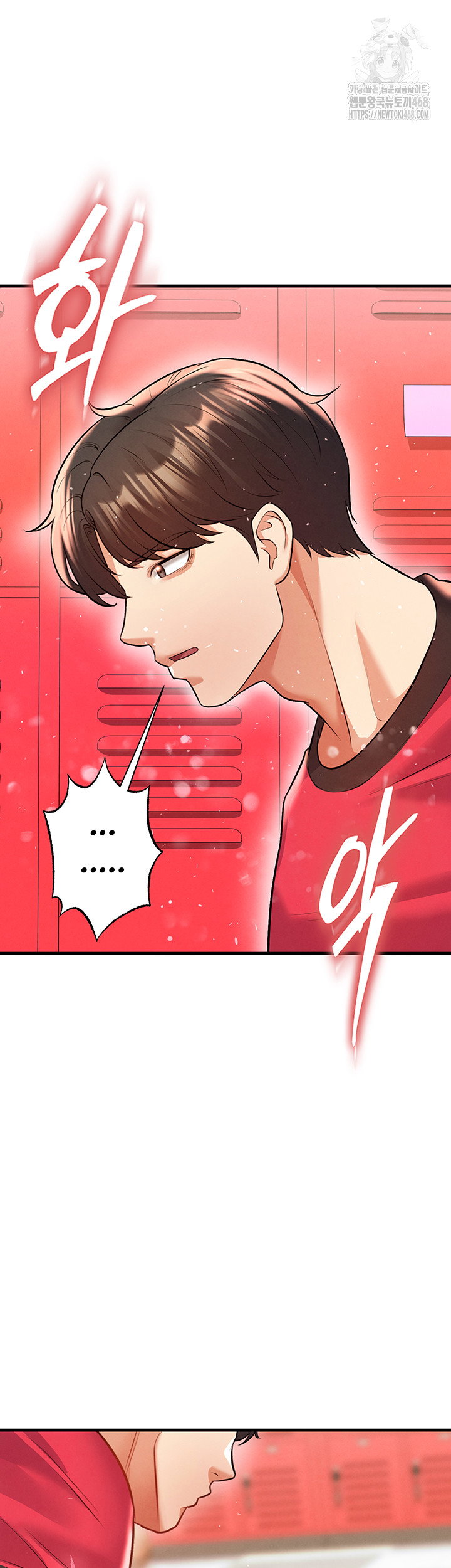 the-hotties-good-at-football-raw-chap-25-33