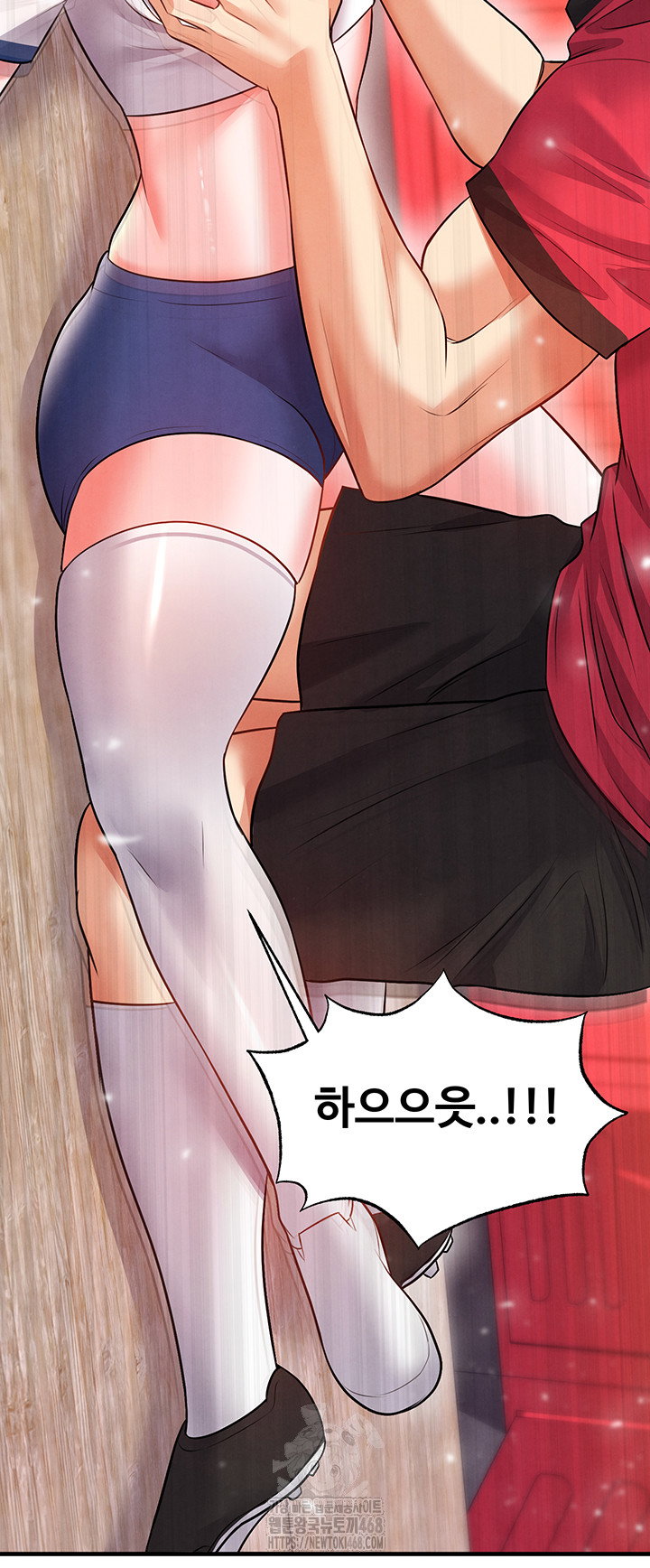 the-hotties-good-at-football-raw-chap-25-37