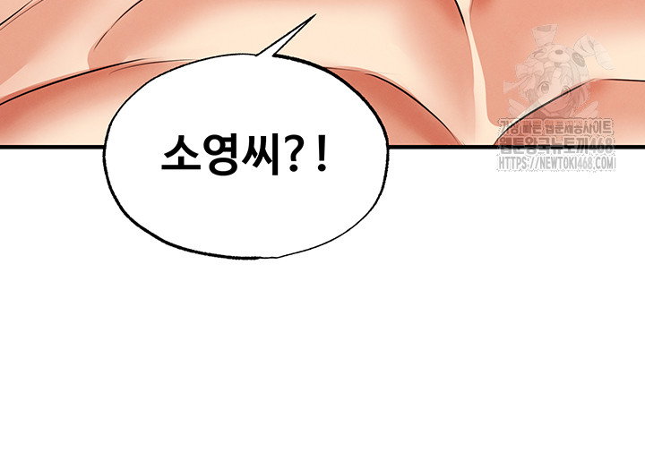 the-hotties-good-at-football-raw-chap-28-31