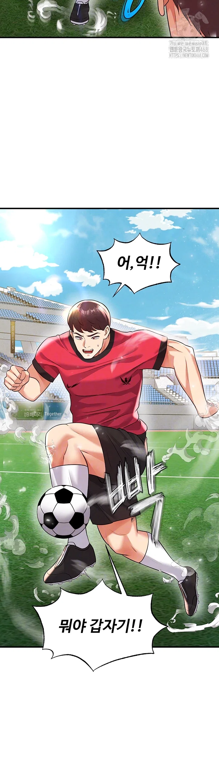 the-hotties-good-at-football-raw-chap-29-11