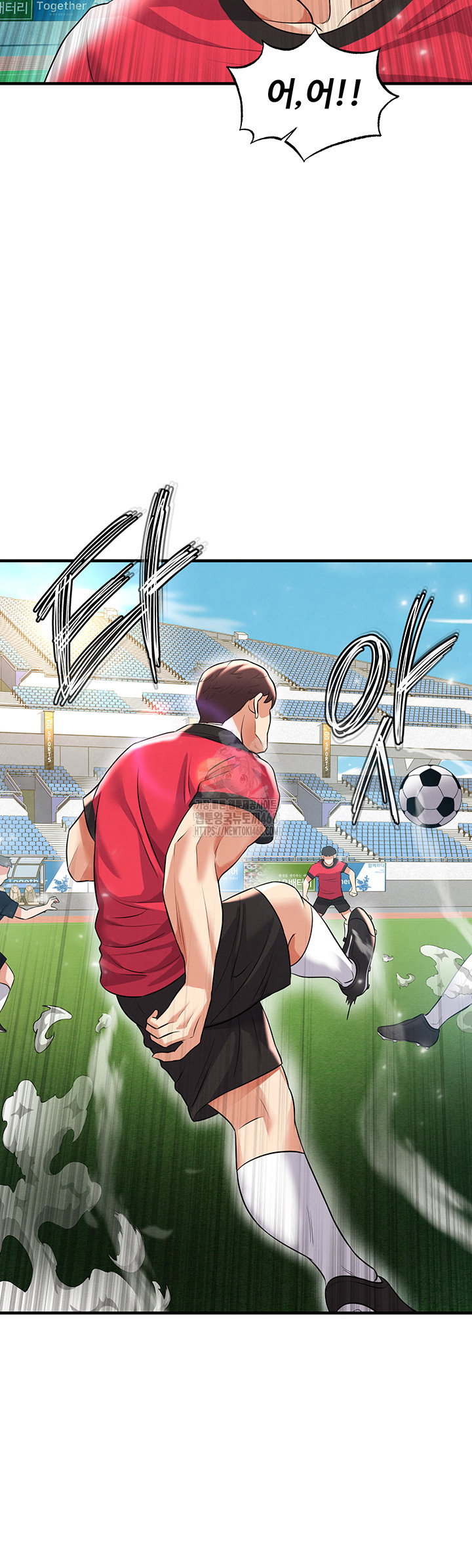 the-hotties-good-at-football-raw-chap-29-14