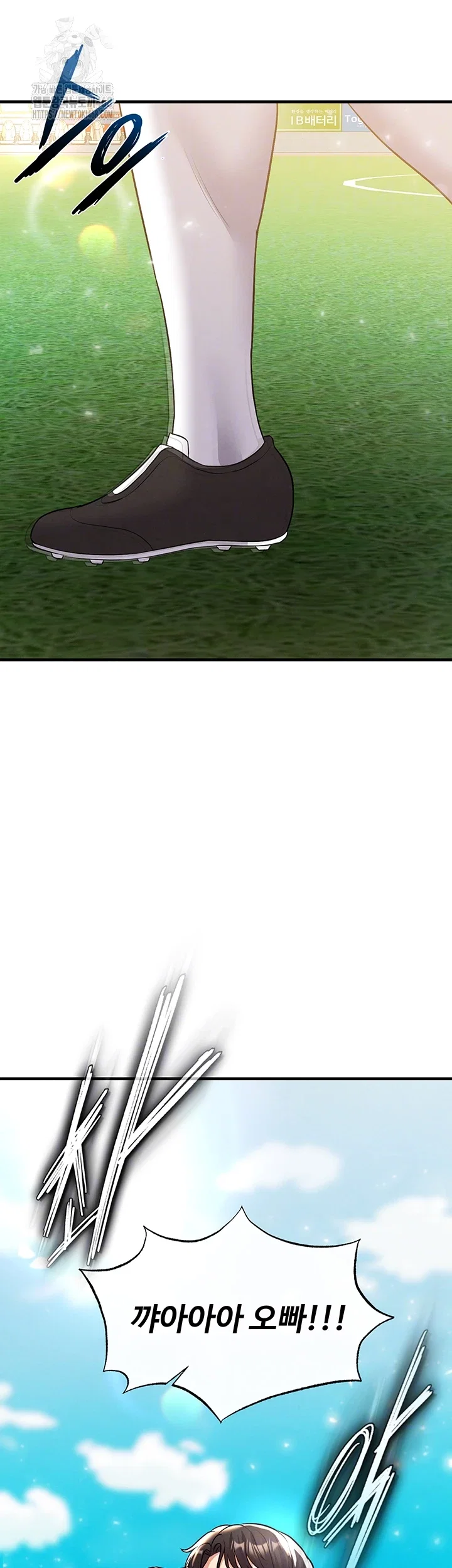 the-hotties-good-at-football-raw-chap-29-5