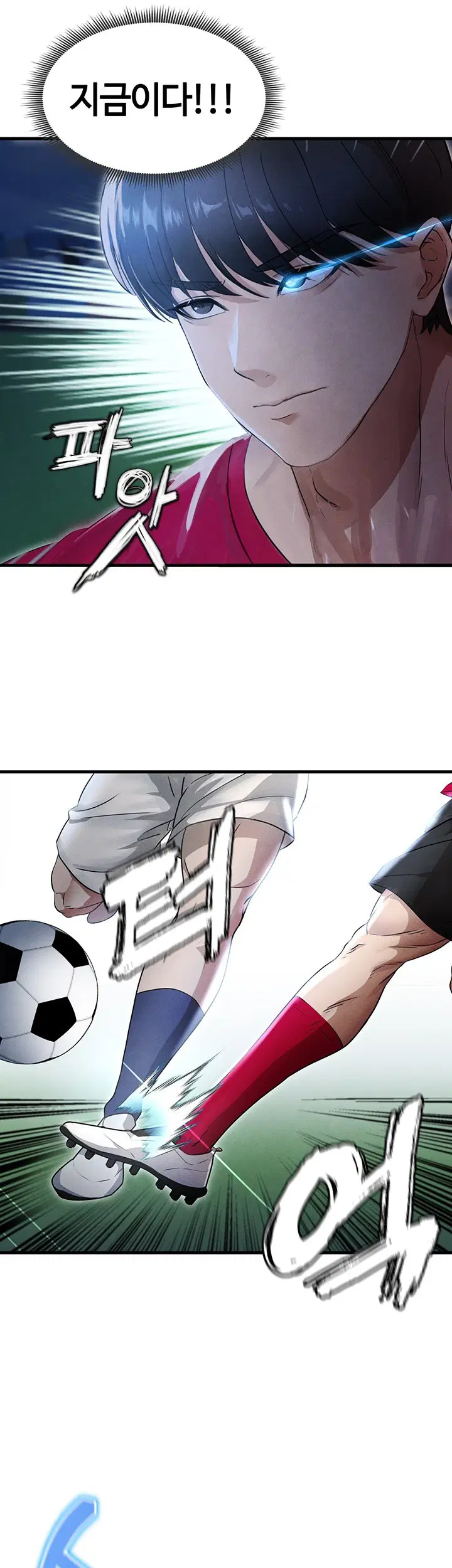 the-hotties-good-at-football-raw-chap-3-35