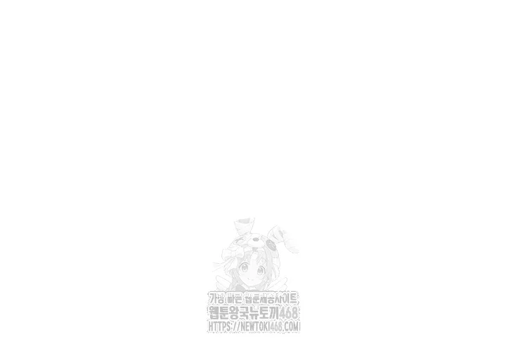 the-hotties-good-at-football-raw-chap-30-13