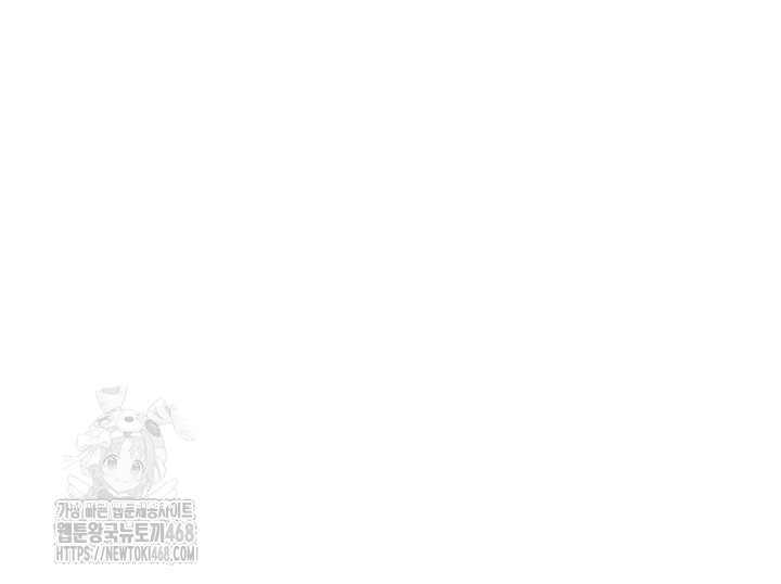 the-hotties-good-at-football-raw-chap-30-20