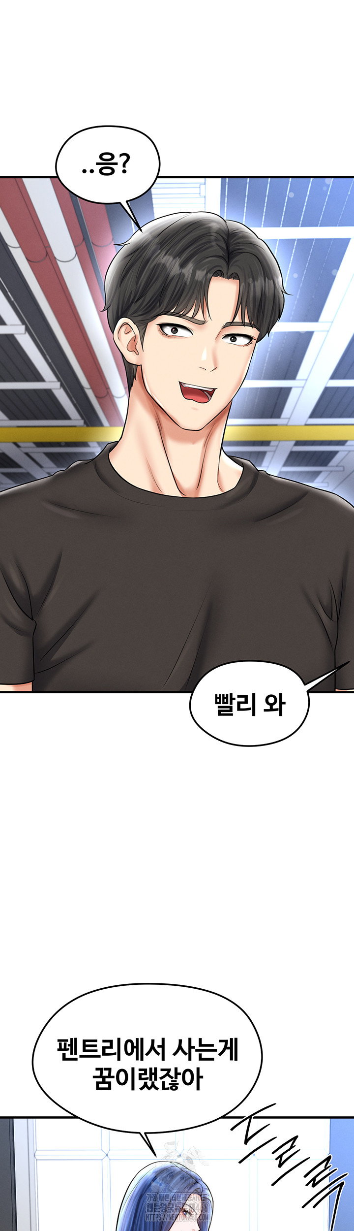 the-hotties-good-at-football-raw-chap-30-31