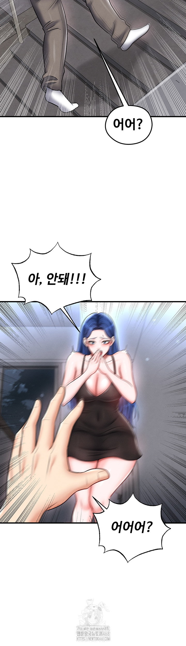 the-hotties-good-at-football-raw-chap-31-21