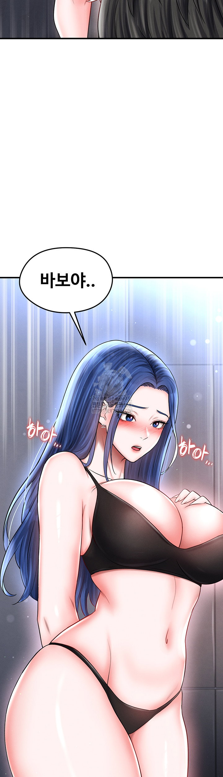 the-hotties-good-at-football-raw-chap-31-68