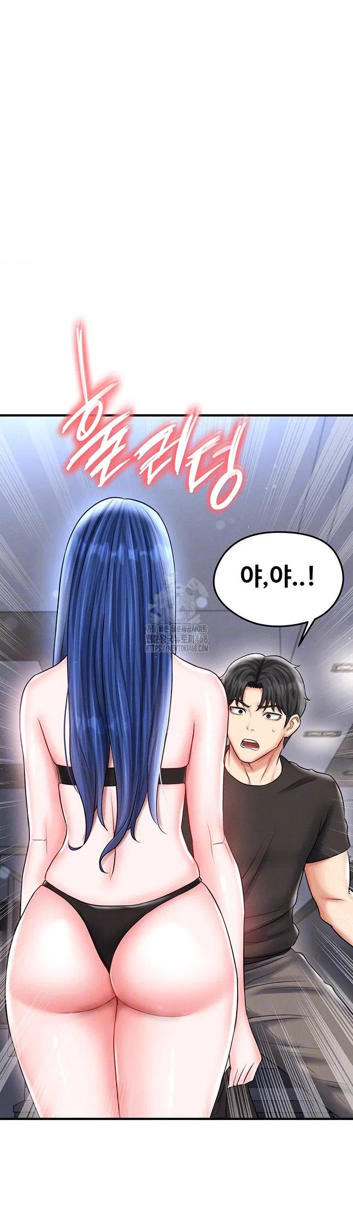 the-hotties-good-at-football-raw-chap-32-3